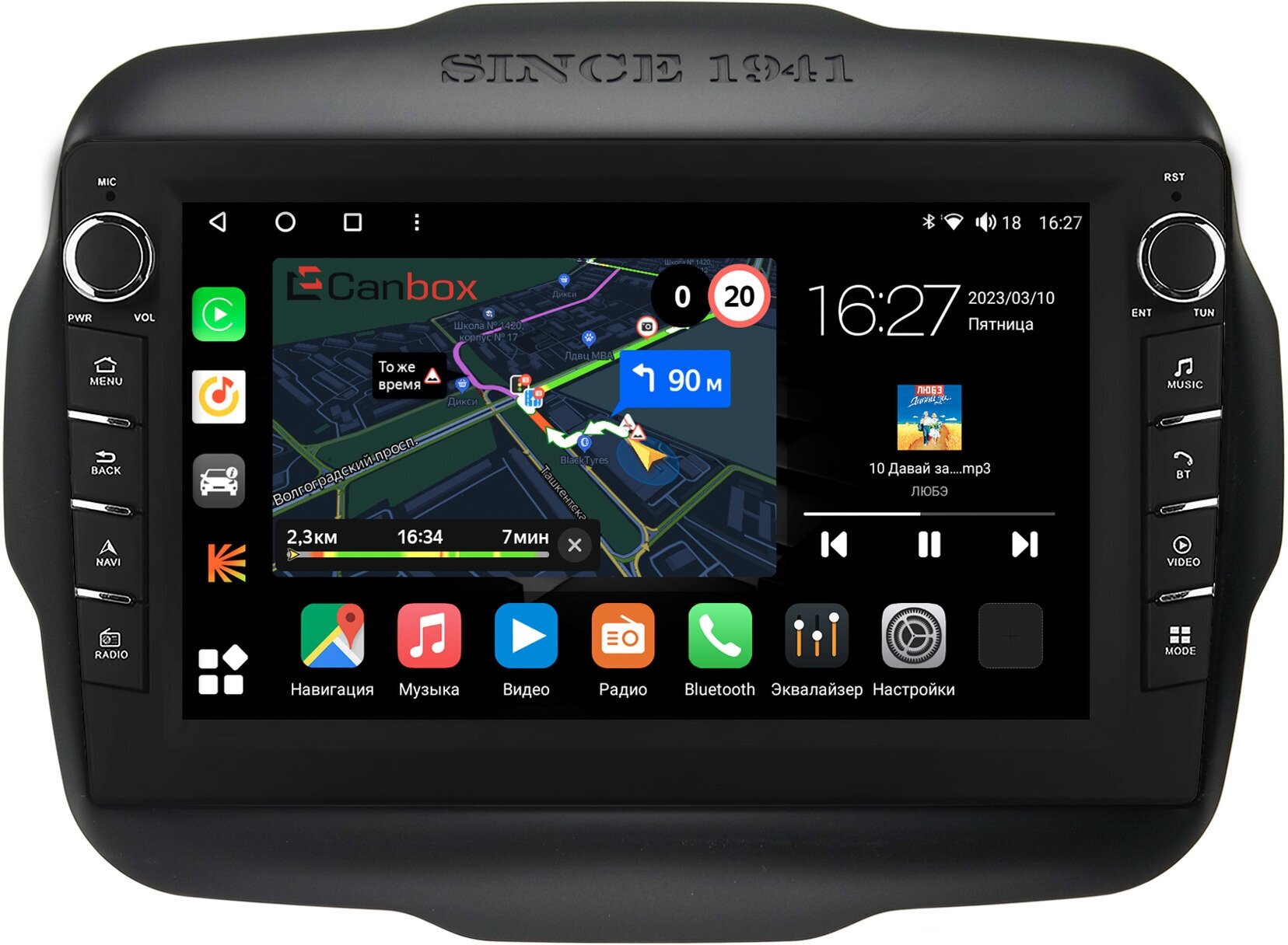 Штатная магнитола Canbox M-Line 7831-9-629 Jeep Renegade (2014-2024) Android 10 (4G-SIM, 2/32, DSP, IPS) С крутилками