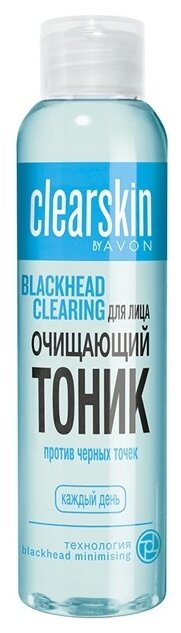 AVON Тоник очищающий с алоэ вера и экстрактом ромашки Против черных точек Clearskin, 100 мл