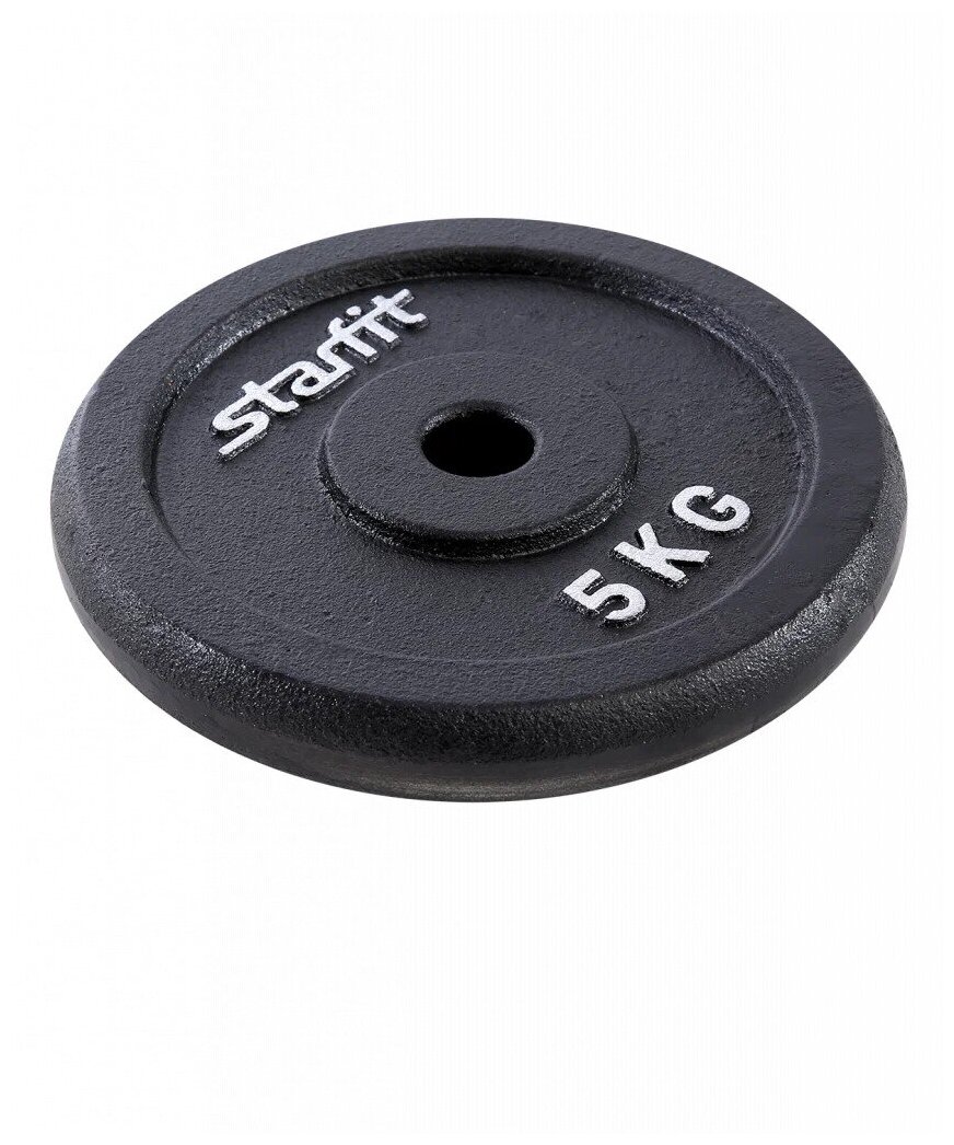 Диск чугунный STARFIT BB-204 5 кг, d=26 мм, черный, 2 шт.