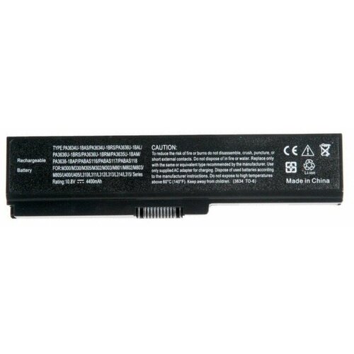 PA3634U-1BAS Аккумулятор для ноутбука Toshiba Satellite L750, A660, A665, C640, C650, C660, C670, L630, L650, L670, L675, L730, L755