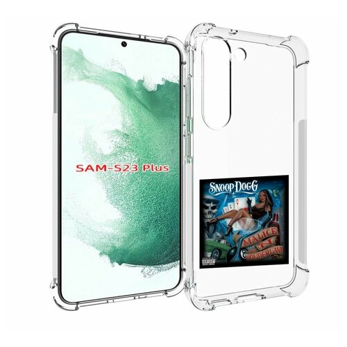 Чехол MyPads Snoop Dogg MALICE N WONDERLAND для Samsung Galaxy S23 Plus + задняя-панель-накладка-бампер