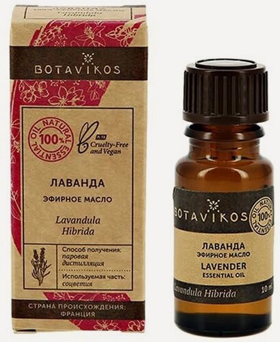 Изображение товара Масло эфирное Botavikos Лаванда, 10 мл