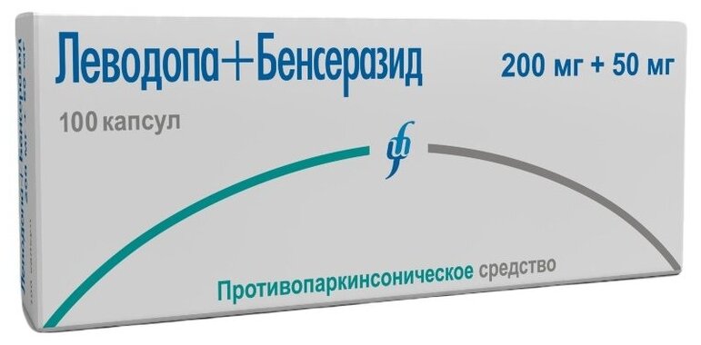 Леводопа+Бенсеразид капс., 200 мг + 50 мг, 100 шт.