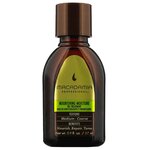 Увлажняющее масло для волос Macadamia Professional Nourishing Moisture Oil 27мл - изображение