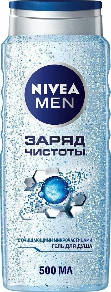 Гель для душа, Nivea, заряд чистоты, 500 мл