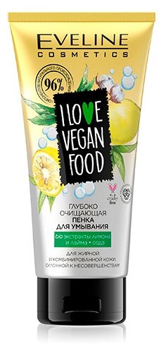 Eveline Cosmetics пенка для умывания  глубоко очищающая I Love Vegan Food, 175 мл, 201 г