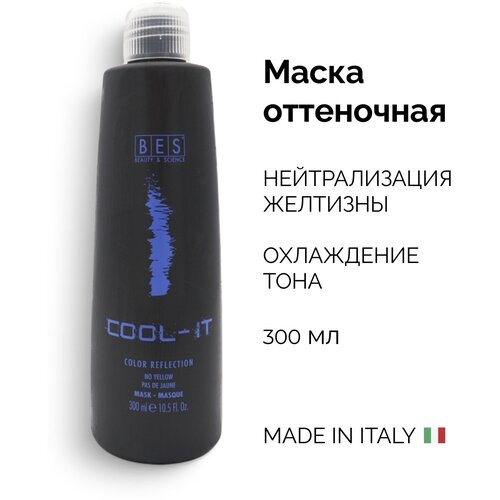 bes оттеночная маска color reflection fire limit ph 2 5 300 мл BES оттеночная маска COLOR REFLECTION COOL-IT pH 2.5, 300 мл