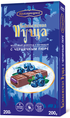 Шоколад молочный "Беловежская пуща" с черничным пюре 200г/ Коммунарка
