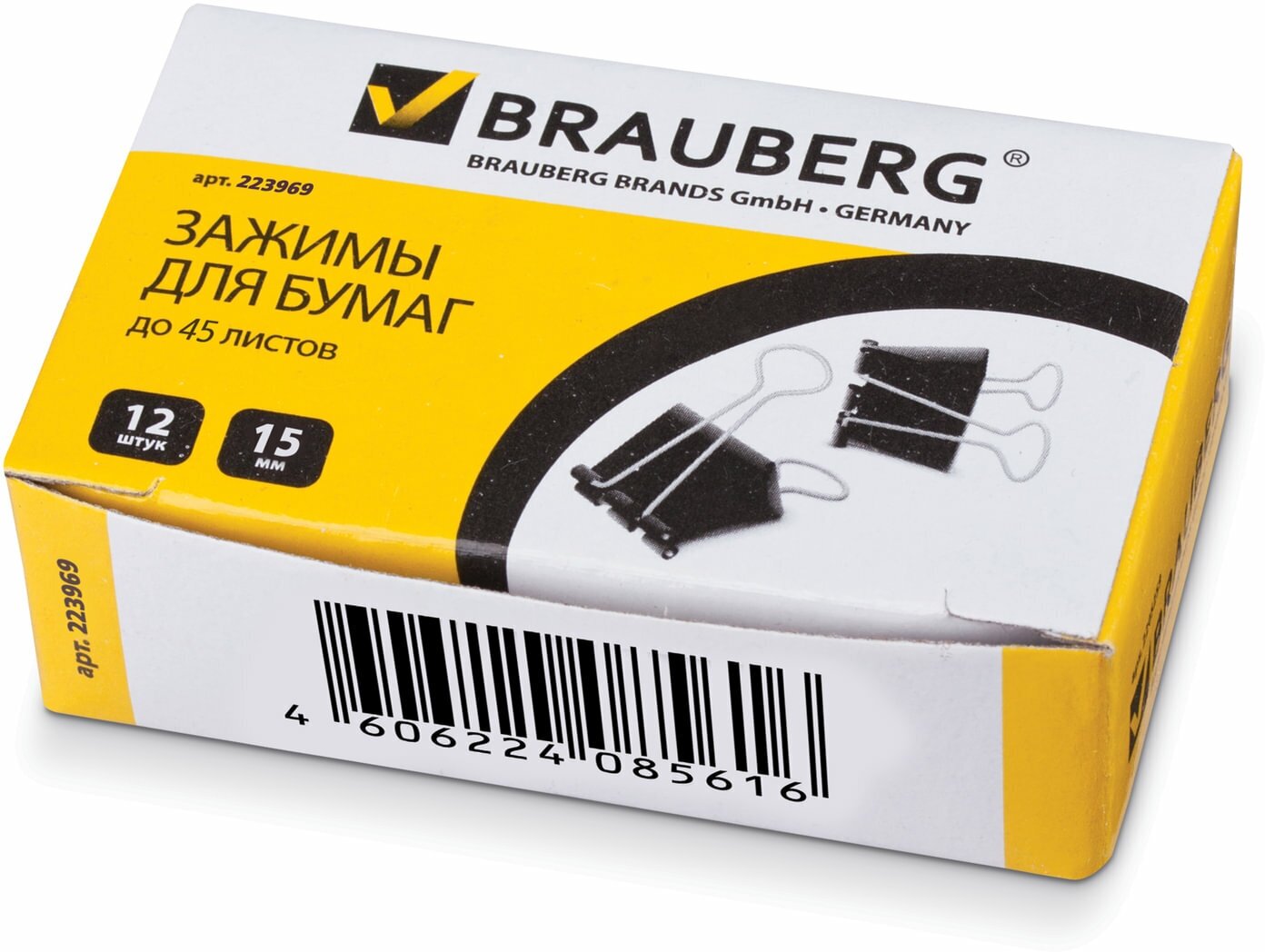 Зажимы для бумаг Brauberg 12 шт, 15 мм, на 45 листов, черные (223969)