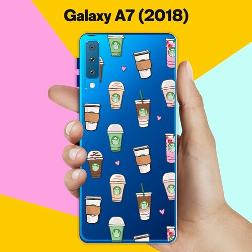 Силиконовый чехол на Samsung Galaxy A7 (2018) Кофе / для Самсунг Галакси А7 2018