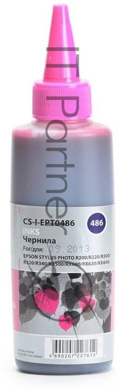 Чернила CACTUS , для Epson, 100мл, светло-пурпурный - фото №5