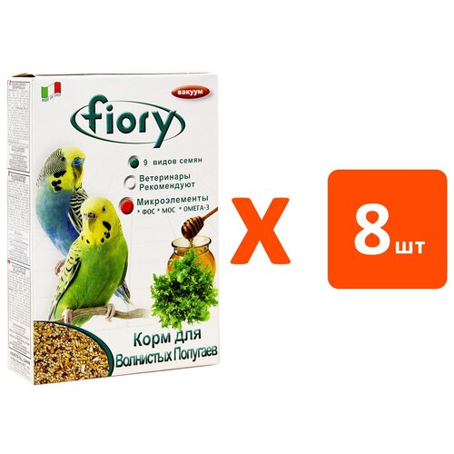 FIORY PAPPAGALLINI — Фиори корм для волнистых попугаев (400 гр х 8 шт) fiory karaote фиори корм для кроликов 850 гр х 2 шт