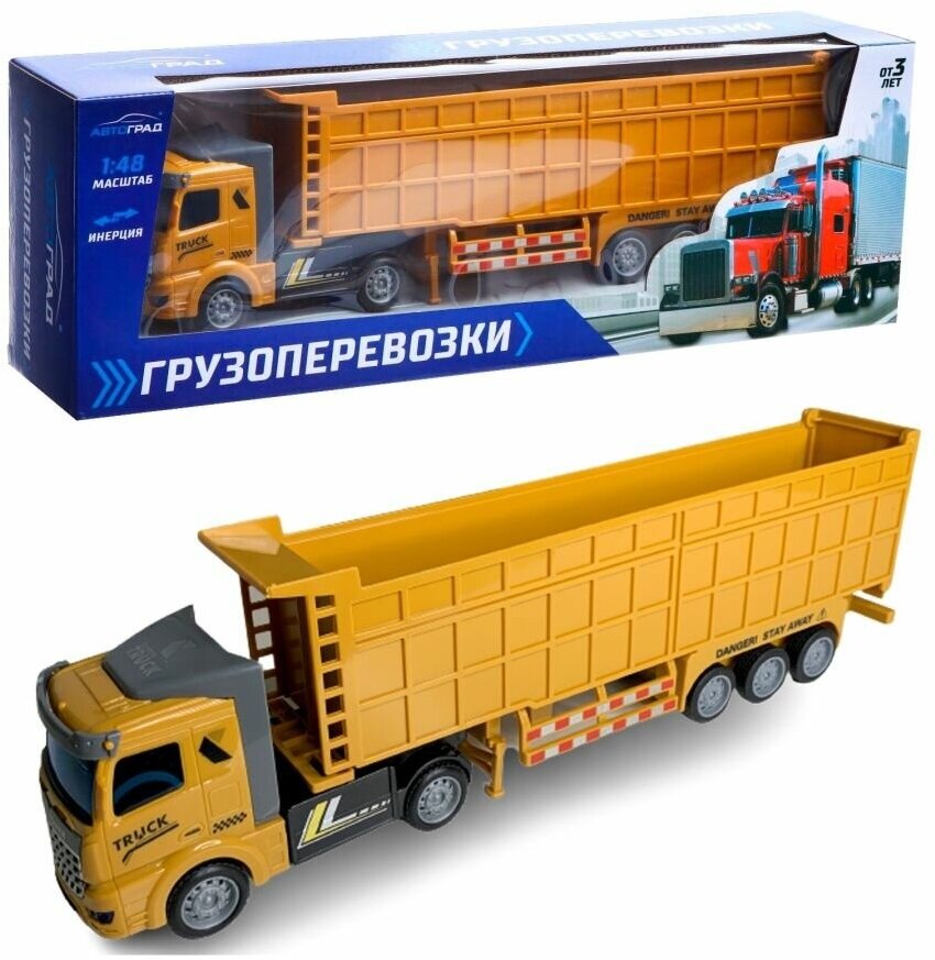 Модель грузового автомобиля "Полуприцеп-самосвал", м. 1:48
