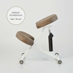 Коленный стул олимп лайт эргономичный растущий стул ортопедический