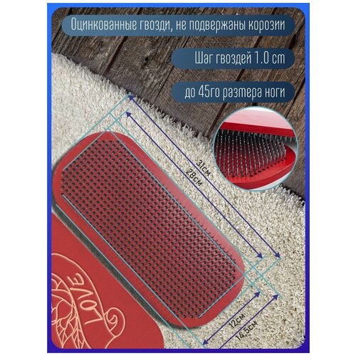 фото Доска садху со статичными гвоздями для йоги овал любовь роза - 1668 woodart