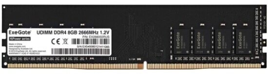 Оперативная память Exegate DDR4 8Gb 2666MHz pc-21300 HiPower (EX288050RUS)