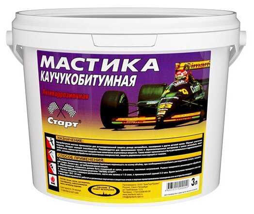фото Старт Каучукобитумная мастика, 3 л