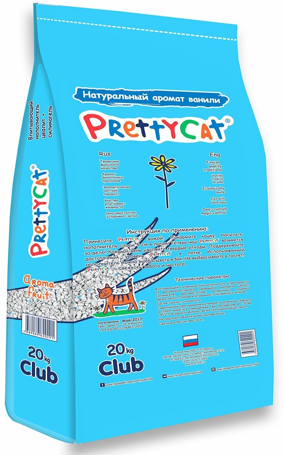 Наполнитель впитывающий PrettyCat CLUB Aroma Fruit глиняный с део-кристаллами, 20кг - фото №8