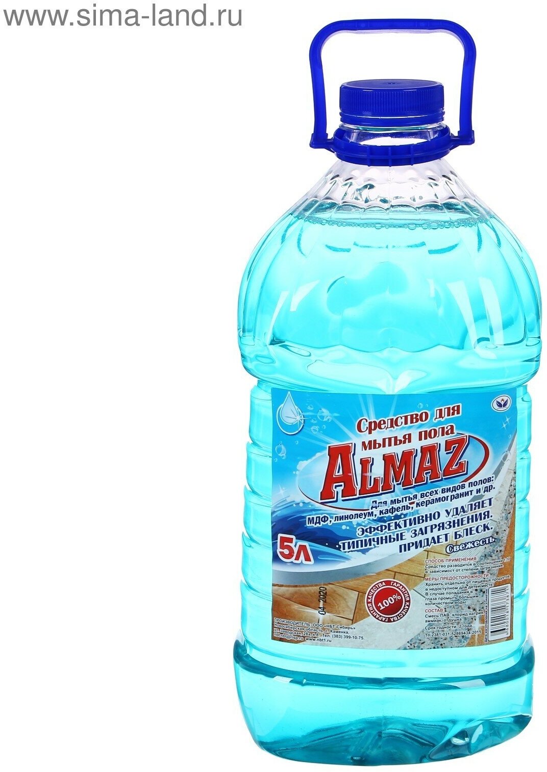 Алмаз Средство для мытья полов Almaz, 5 л - фотография № 3