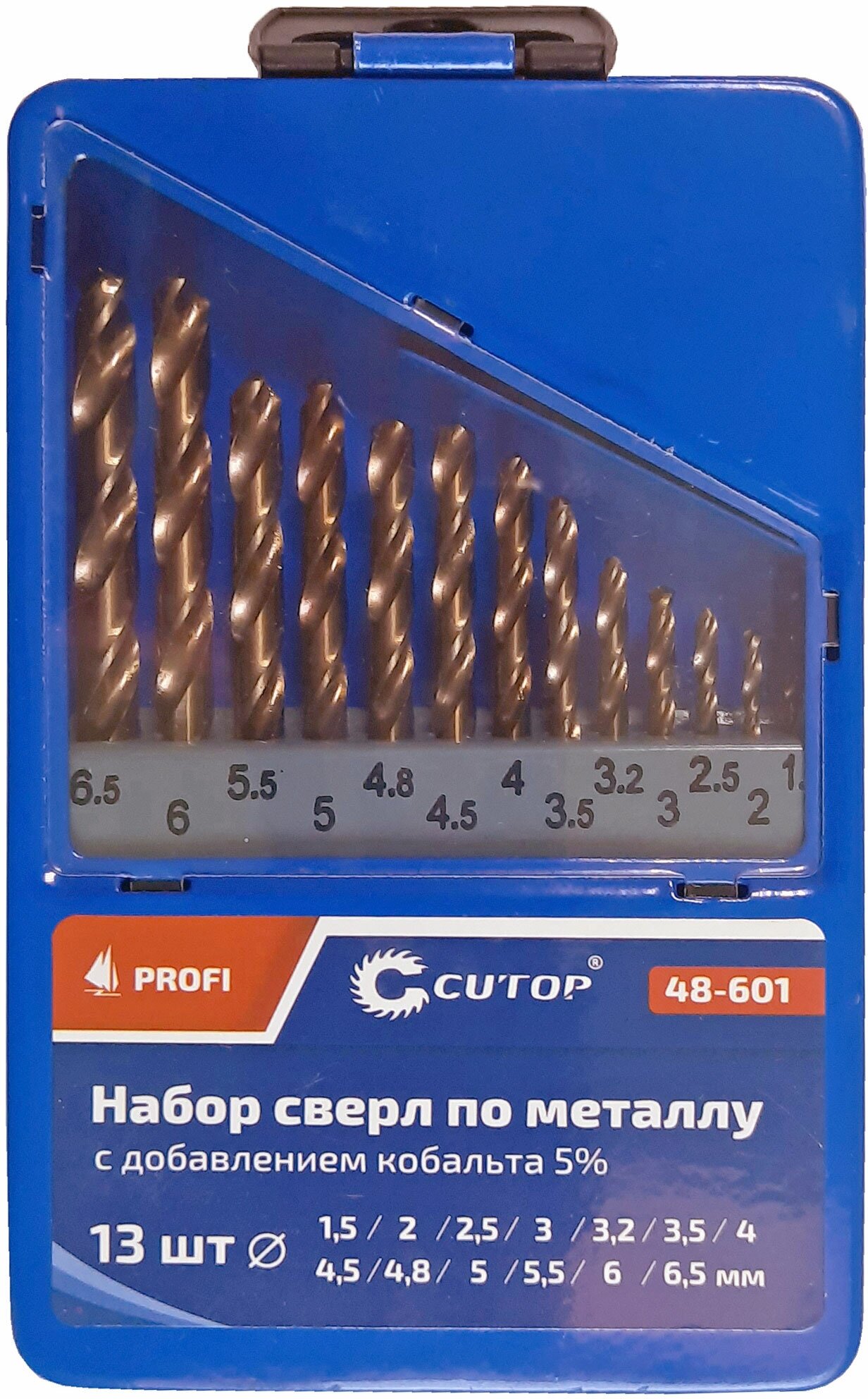 Набор сверл по металлу с кобальтом 5% в металлической коробке; 1,5-6,5 мм (через 0,5мм + 3,2мм; 4,8мм), 13 шт, Cutop Profi