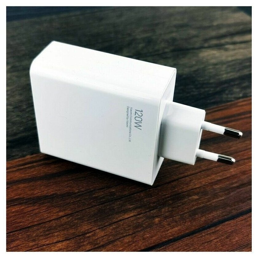 Сетевое зарядное устройство Xiaomi 120W Charging Combo (Type-A) (BHR6034EU)