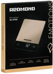 Весы кухонные REDMOND RS-M769, электронные, до 10 кг, золотисто-чёрные