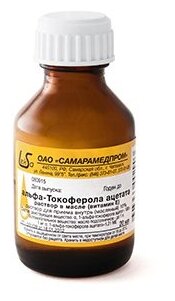 Альфа-токоферола ацетат (витамин Е) р-р д/вн. приема масл. фл., 100 мг/мл