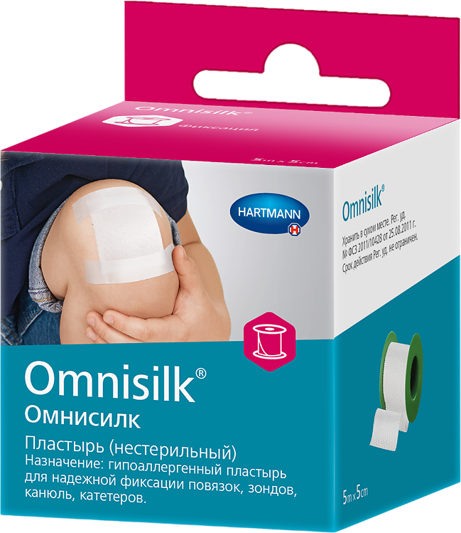 Пластырь Омнисилк/Omnisilk на шелковой основе 5 м х 5 см 1 шт