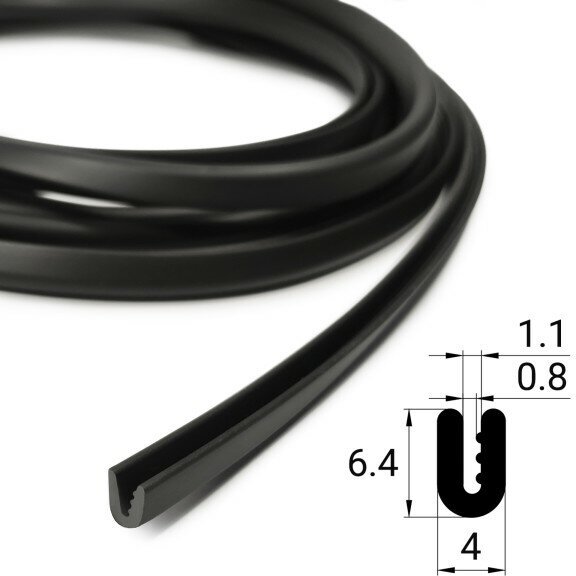 Уплотнитель П-образный / U-образный резиновый «belais» (5 метров, чёрный) #12900