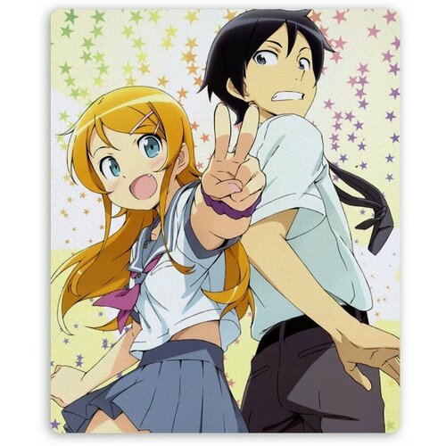 Коврик для мышки прямоугольный OreImo - Кирино и Кёсукэ