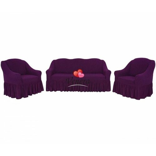 фиолетовый