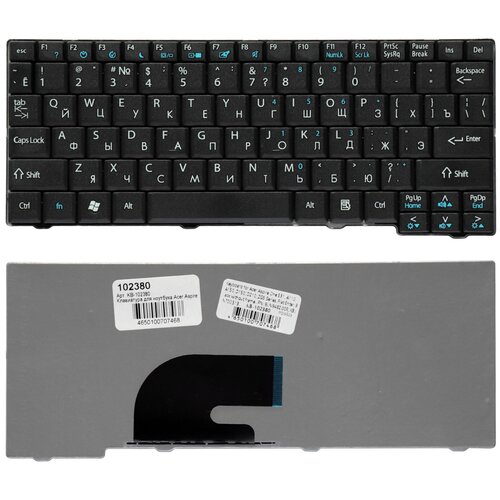 Клавиатура для ноутбука Acer Aspire One 531 A110 A150 D150 ZG5 Series Плоский Enter Черная без рамки PN 9J N948200R 1311₽