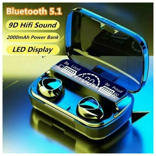 Беспроводные Наушники D10 TWS С Power Bank 2000 mAh Вакуумные с Микрофоном Hands-free TWS Bluetooth 82500₽