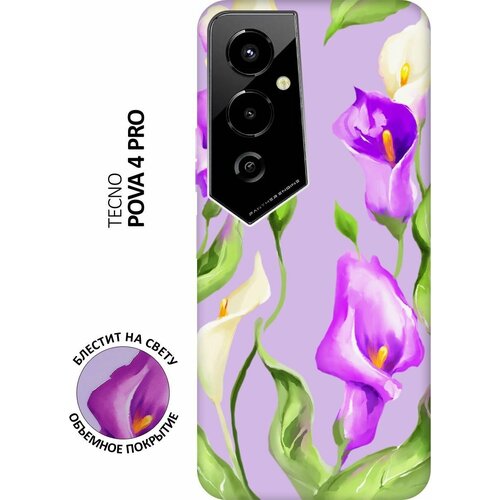 Силиконовый чехол на Tecno Pova 4 Pro, Техно Пова 4 Про Silky Touch Premium с принтом Amazing Callas сиреневый матовый soft touch силиконовый чехол на tecno pova 4 pro техно пова 4 про с 3d принтом beatles stickers черный