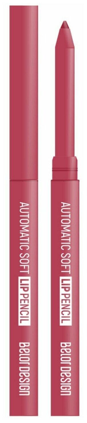 BELOR DESIGN Карандаш для губ механический AUTOMATIC SOFT LIPPENCIL тон 204 coral