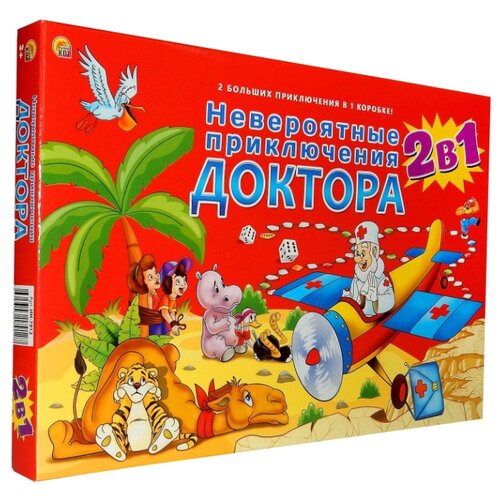фото Набор настольных игр рыжий кот