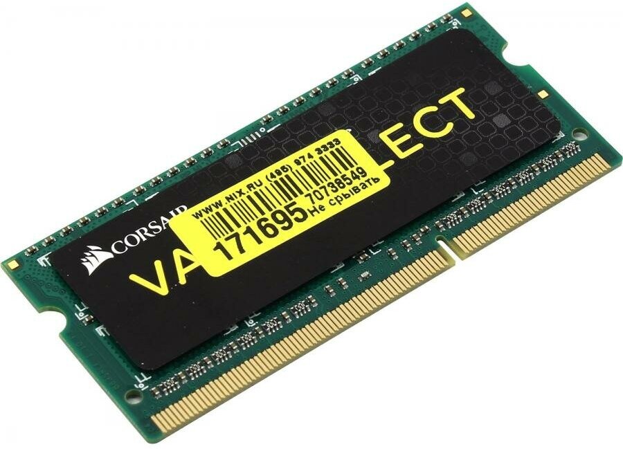 Память DDR3 SODIMM 4Gb, 1333MHz, CL9, 1.35V Corsair (CMSO4GX3M1C1333C9) - фото №9