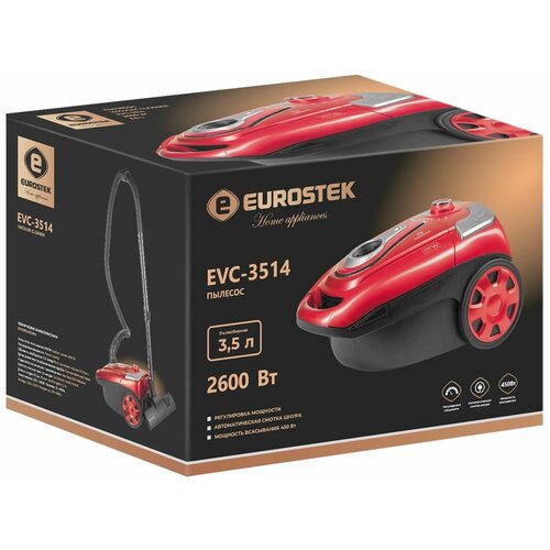 пылесос eurostek evc 3514 бежевыйчерный 565000₽