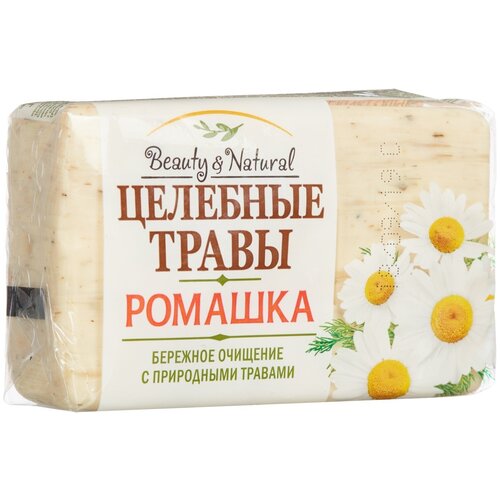 Целебные травы Мыло туалетное Ромашка, 160 г