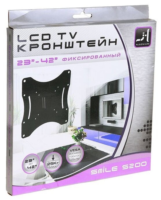 Кронейн на стену Trone Smile S200