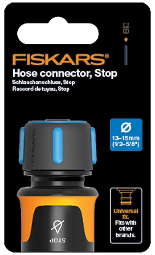 Коннектор с автостопом 13-15мм (1/2-5/8") FISKARS - фотография № 3