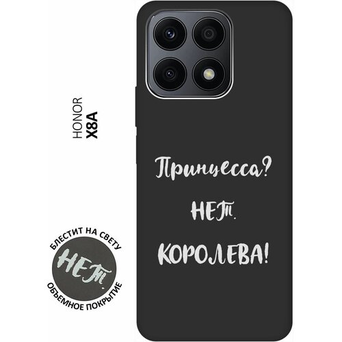 Матовый Soft Touch силиконовый чехол на Honor X8a, Хонор Х8А с 3D принтом Princes? W черный матовый soft touch силиконовый чехол на honor x8a хонор х8а с 3d принтом sarcasm element w черный