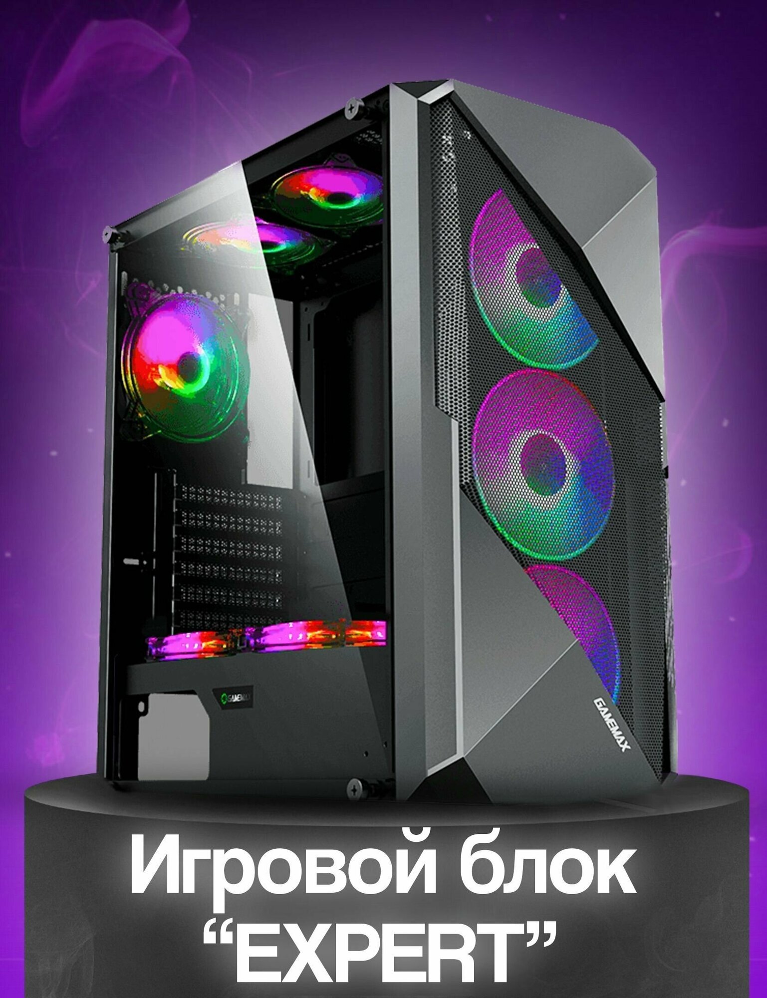 Системный блок "эксперт" (ASUS PRIME Z690-P WIFI D4, Intel Core i7-12700, MSI GeForce RTX 3080 Ti VENTUS 3X 12G OC, RAM 32Gb, SSD 256Gb, HDD 2Tb)