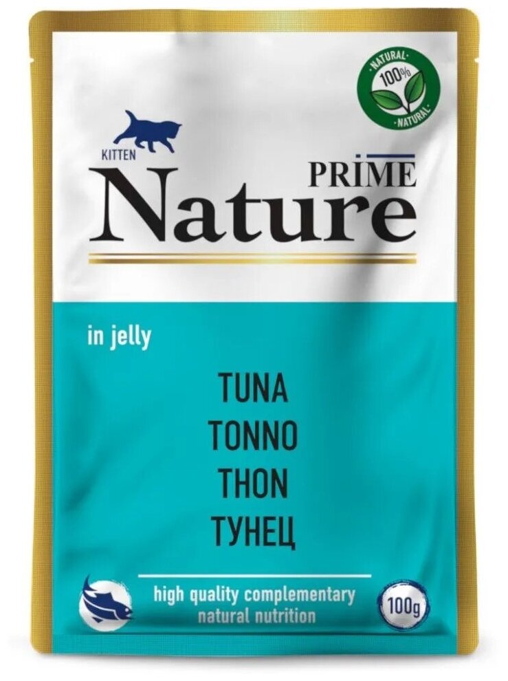 PRIME NATURE пауч в желе Тунец для котят 100 г