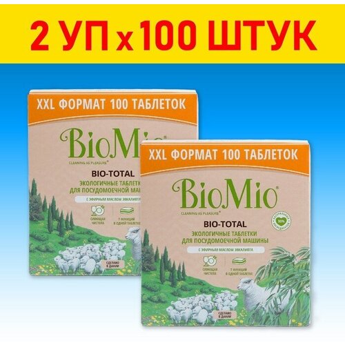 Таблетки для посудомоечной машины BioMio BIO-TOTAL с маслом эвкалипта, 2 уп х 100шт.