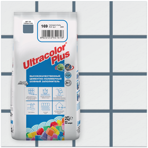 Затирка Mapei Ultracolor Plus Ультраколор Плюс 169. 2 кг. голубая сталь , новинка очиститель цементных остатков и высолов на керамической плитке mapei ultracare keranet 1кг