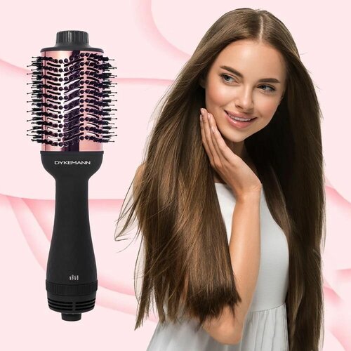 Фен-щетка Dykemann Burste W-12Фен для укладки волосЩетка для волос Овальная щетка для волосФен с ионизацией 4 в 1 719000₽