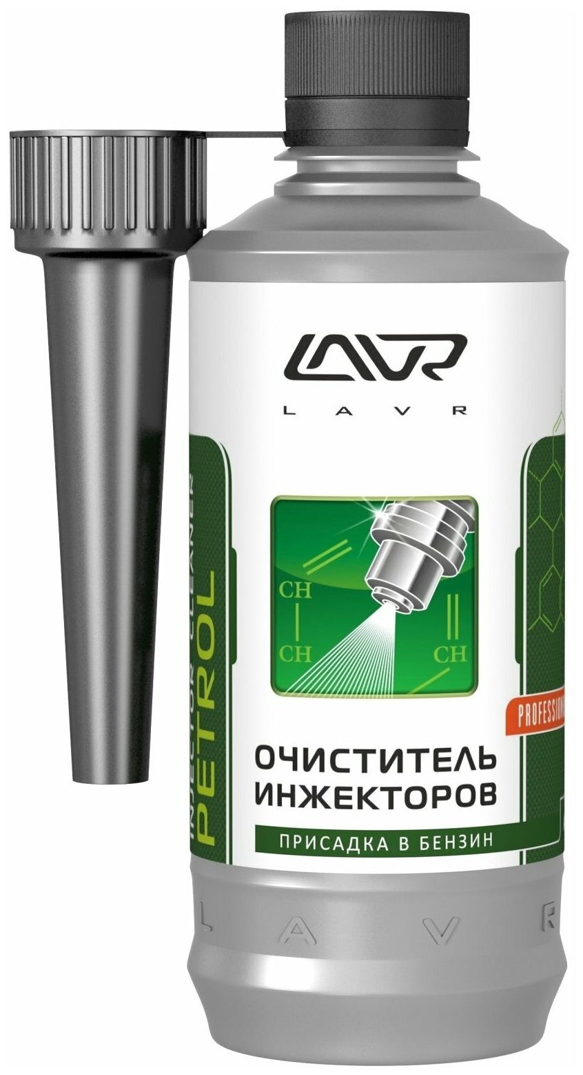 Очиститель инжекторов "LAVR" Injection (330 мл) LAVR Ln2109