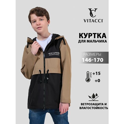 Ветровка VITACCI, размер 146, коричневый ветровка outventure размер 152 158 голубой