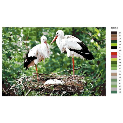 фото Картина по номерам, 40 x 60, z2858, "живопись по номерам", набор для раскрашивания, раскраска